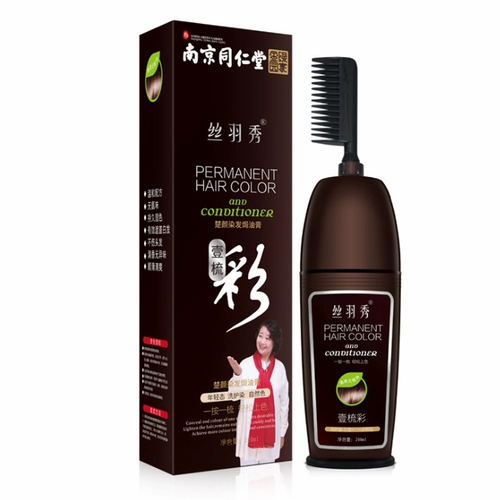 Tongrentang, натуральная летняя краска для волос, не вызывает раздражения