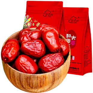 新疆红枣和田大枣特大红枣干一级骏枣特产非特级干果零食枣子片
