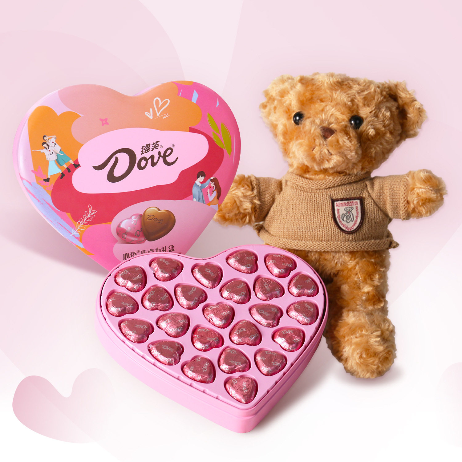德芙巧克力礼盒520情人节生日礼物送女友结婚喜糖婚庆零食团购