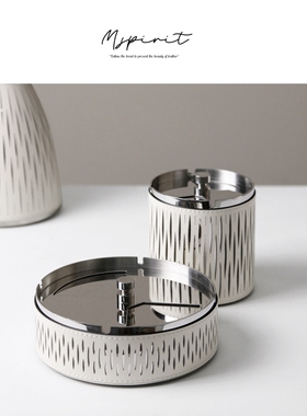 现代轻奢皮革玻璃冷水壶水杯套装烟灰缸摆件样板间茶几装饰品摆件