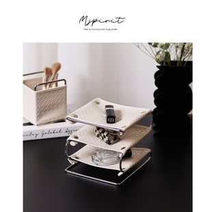 皮革客厅茶几家用收纳托盘杂物化妆品首饰桌面整理托盘她jyd3sa