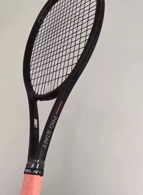 威尔逊ps97费德勒小黑拍V13全碳素网球拍男女大学生初学网球拍