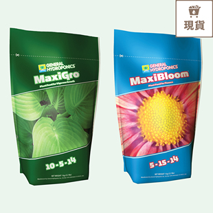 General Hydroponics MaxiGro MaxiBloom SERIES进口植物营养素