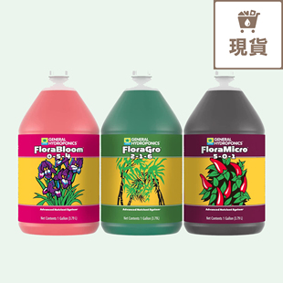 Hydroponics Flora Series BLOOMl植物营养液 General GRO MICRO