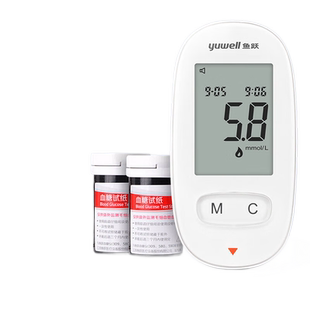 鱼跃血糖试纸580/590B血糖仪试纸鱼跃官方旗舰店家用测血糖测试条