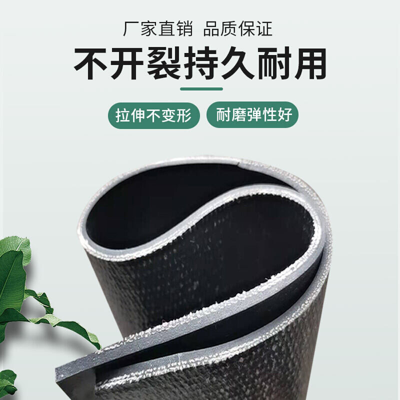 垫层橡胶垫夹车橡胶皮垫线铺卡车橡胶板耐磨底减小货车铺车厢