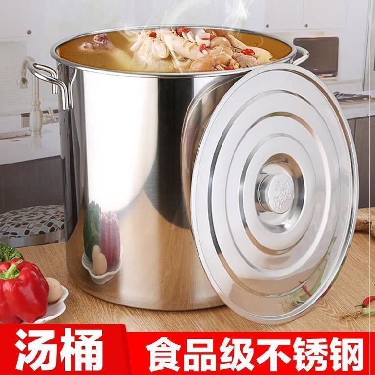商用不锈钢桶圆桶带盖汤锅汤桶加厚家用油桶大容量锅不锈钢储水桶