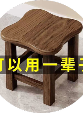 实木小凳子家用方凳简约中式小椅子靠背椅子创意小木凳客厅小板凳