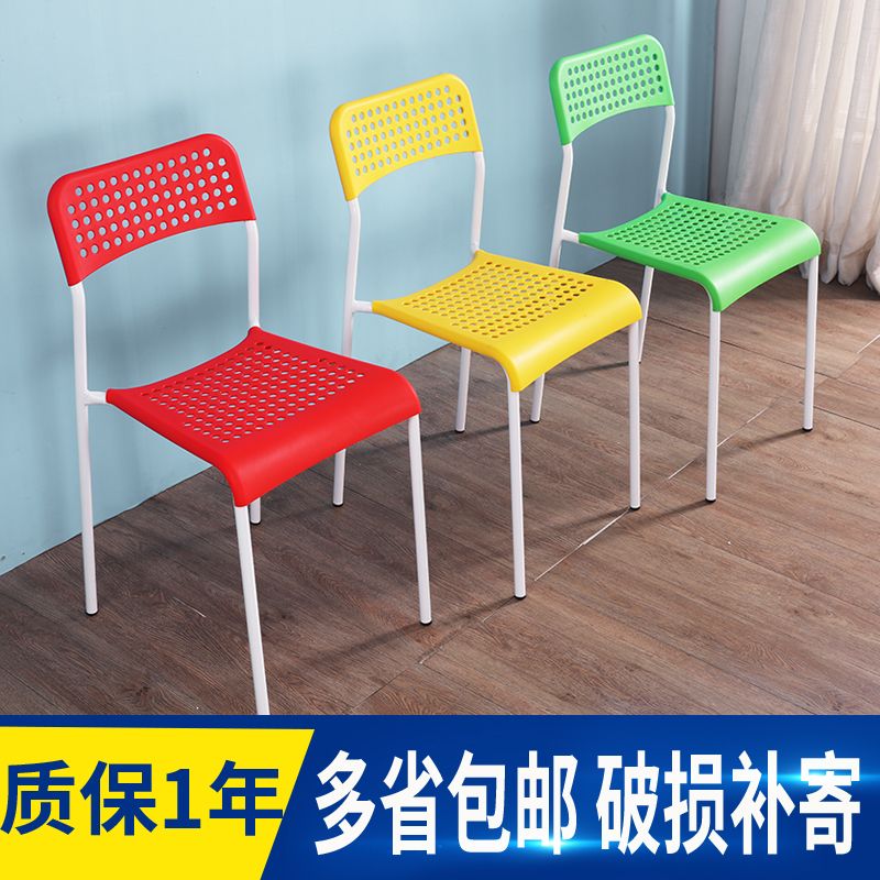 休闲简约靠背椅塑料成人餐家用麻