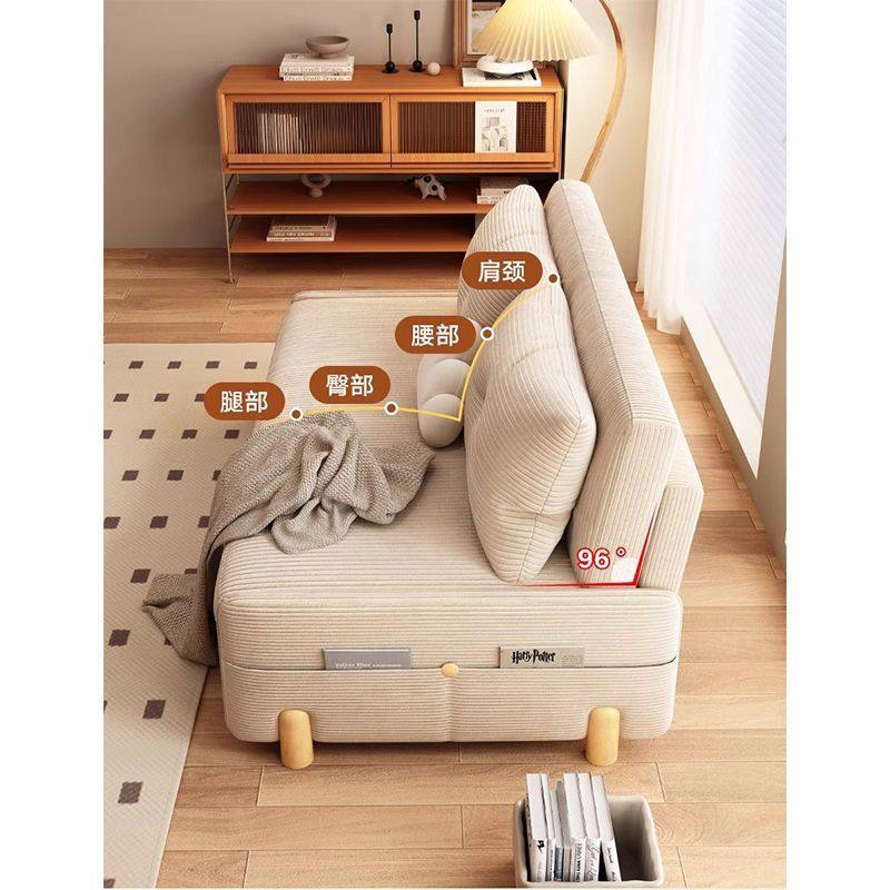 现代极简风沙发灯芯绒小户型沙发床奶油风可折叠两用可伸缩沙发床