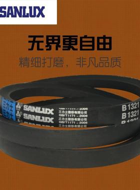 三力士三角带传动皮带发动机V带B1800B1900B2000B2050B2100