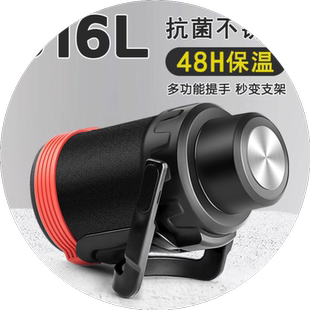 矮胖壶焖茶壶保温壶便携316不锈钢水壶车载大容量3000ml保温杯4l