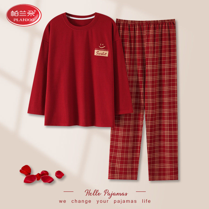 帕兰朵睡衣女士春秋纯棉长袖红色结婚新婚本命年大码可外穿家居服