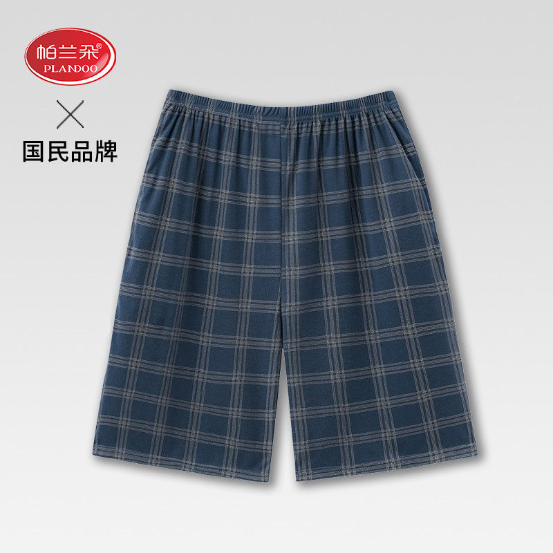 帕兰朵睡裤男夏季纯棉薄款宽松大裤衩男士夏全棉大码休闲居家短裤