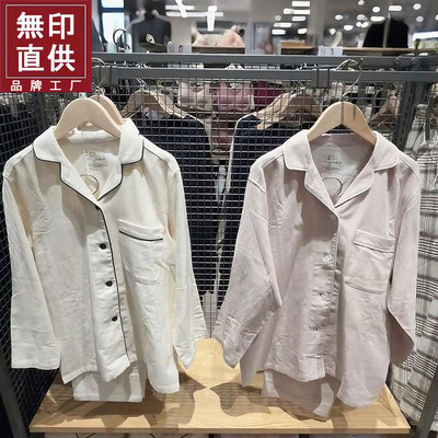 无侧缝法兰绒睡衣套装全棉