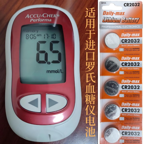 CR2032纽扣电池适用罗氏强生