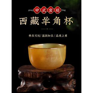 天然披毛犀老亚牛角手工茶酒杯 高端定制竹丝纹鱼子纹结构清晰