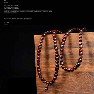 收藏级披毛犀老亚犀角佛珠桶珠摆件传承古物包浆支持鉴定送礼佳品