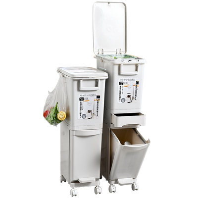 日式家用分类垃圾桶双层