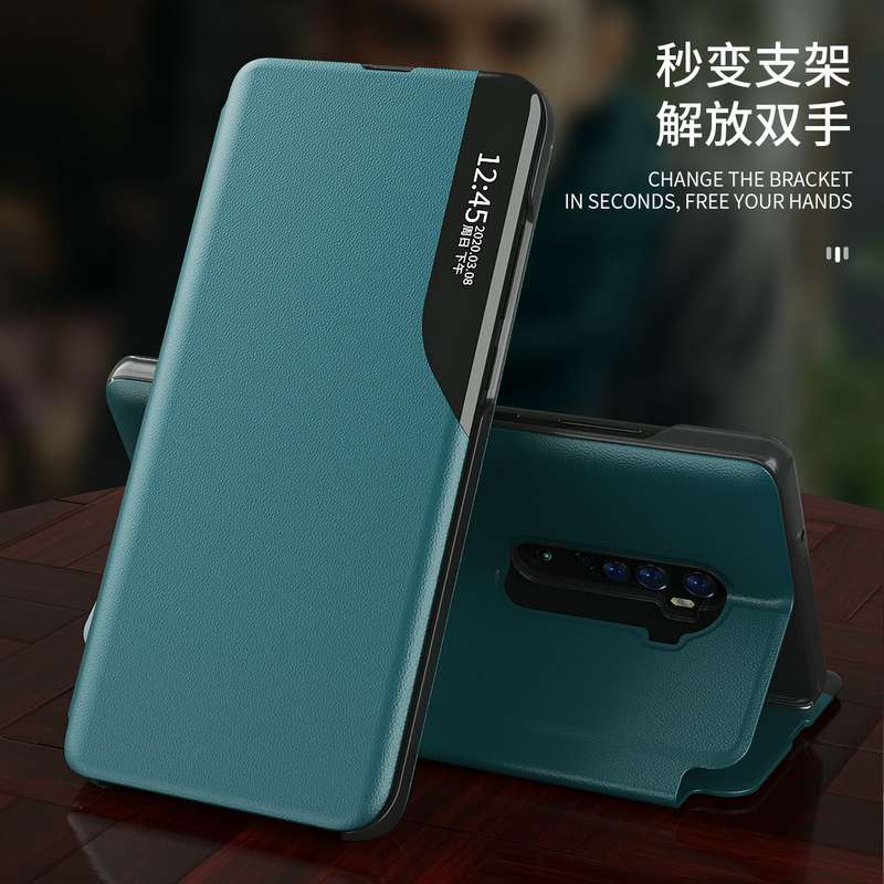 oppo reno2手机壳智能休眠2Z翻盖式新品A9 2020奢华素皮男女2F皮质双面防摔保护套耐脏硬壳侧窗时尚支架外壳-封面