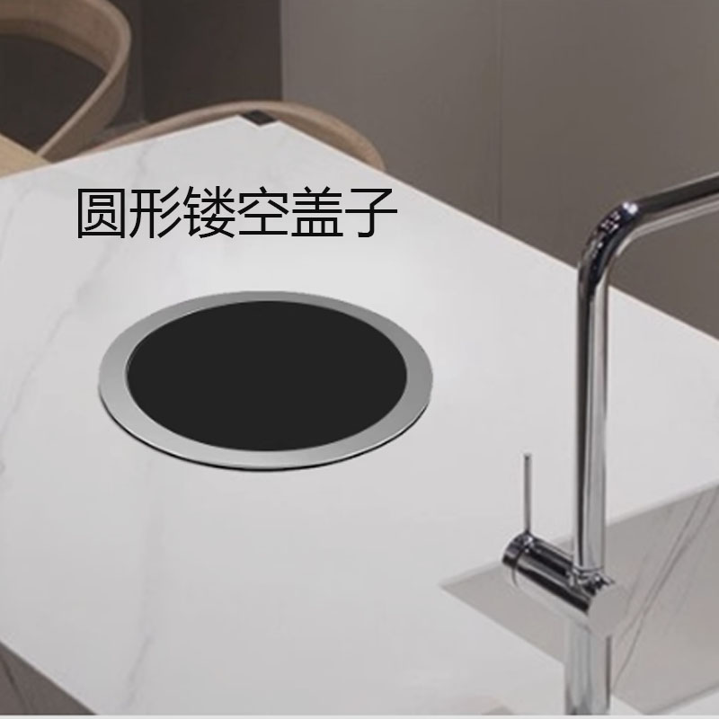 不锈钢圆形隐藏式台面垃圾口