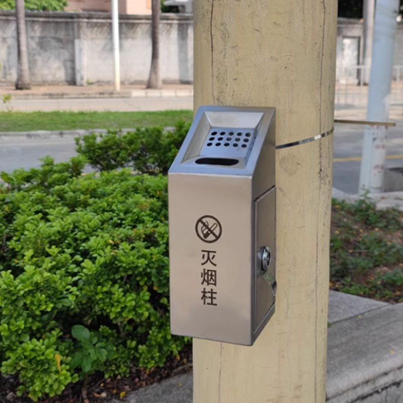 户外不锈钢烟头收集器商用烟灰缸