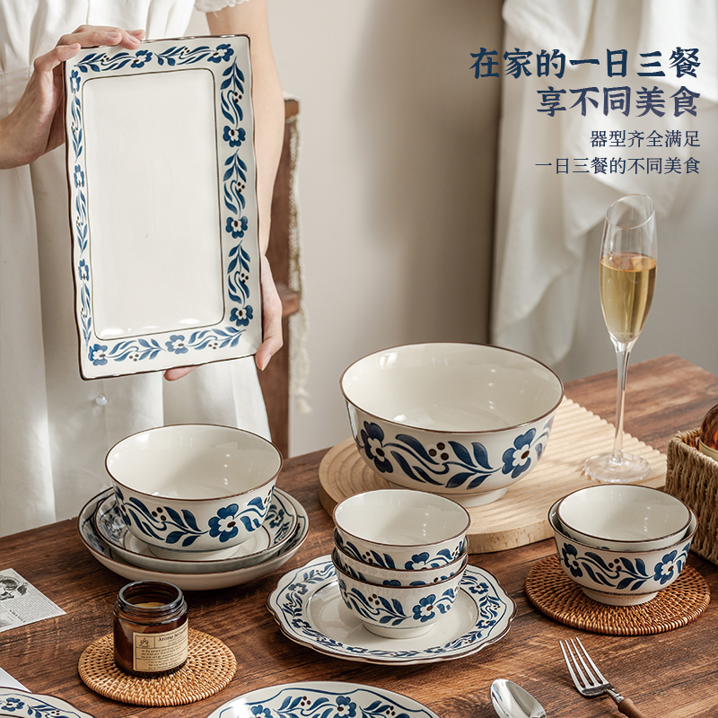 陶瓷日式大众釉下彩餐具