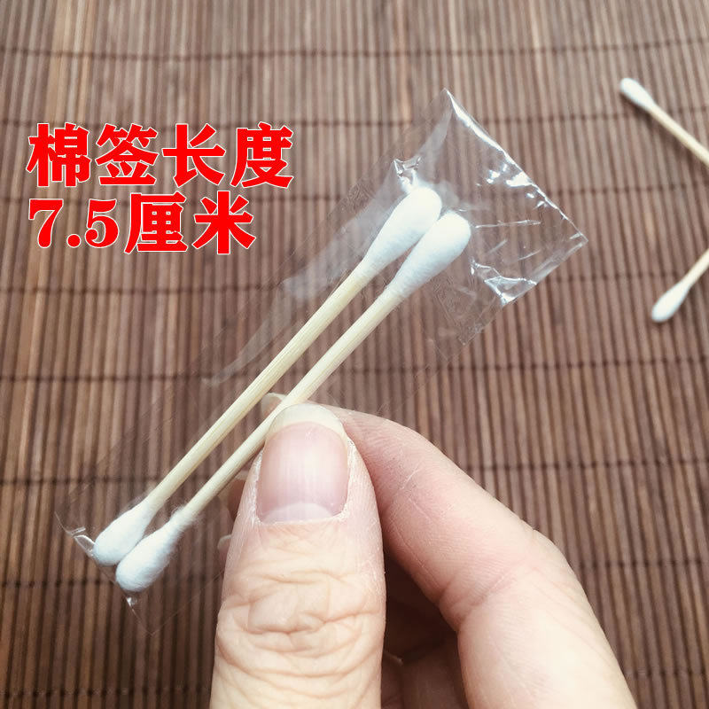 新款推荐支袋装棉签独立包装双头棉花棒一次性洗浴酒店疗采耳