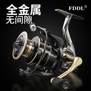 釣德來全金屬雙搖臂無間隙紡車輪魚線輪釣魚輪海竿輪錨魚輪遠投