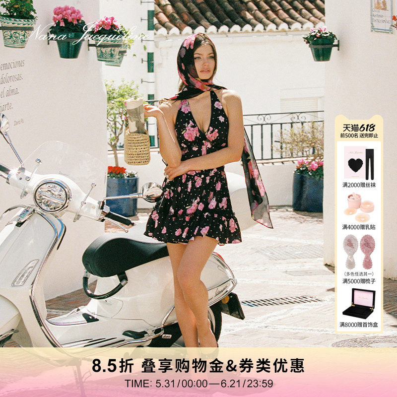【徐如蓝同款】NanaJacqueline波点印花拼接蕾丝挂脖连衣裙女度假