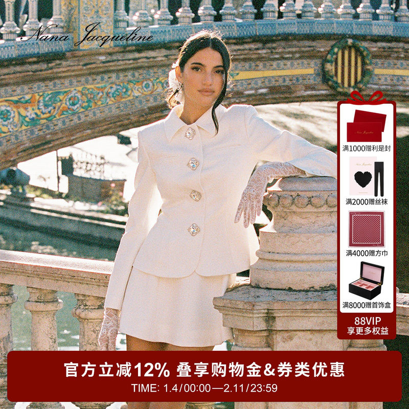 【郑秀妍同款】NanaJacqueline翻领气质套装女新款收腰西装千金风