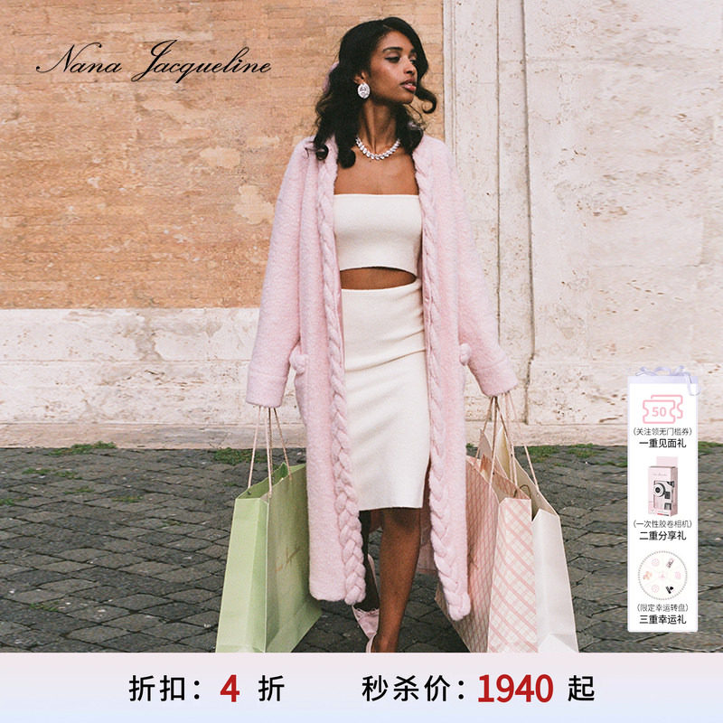 NanaJacqueline大衣柔软细腻