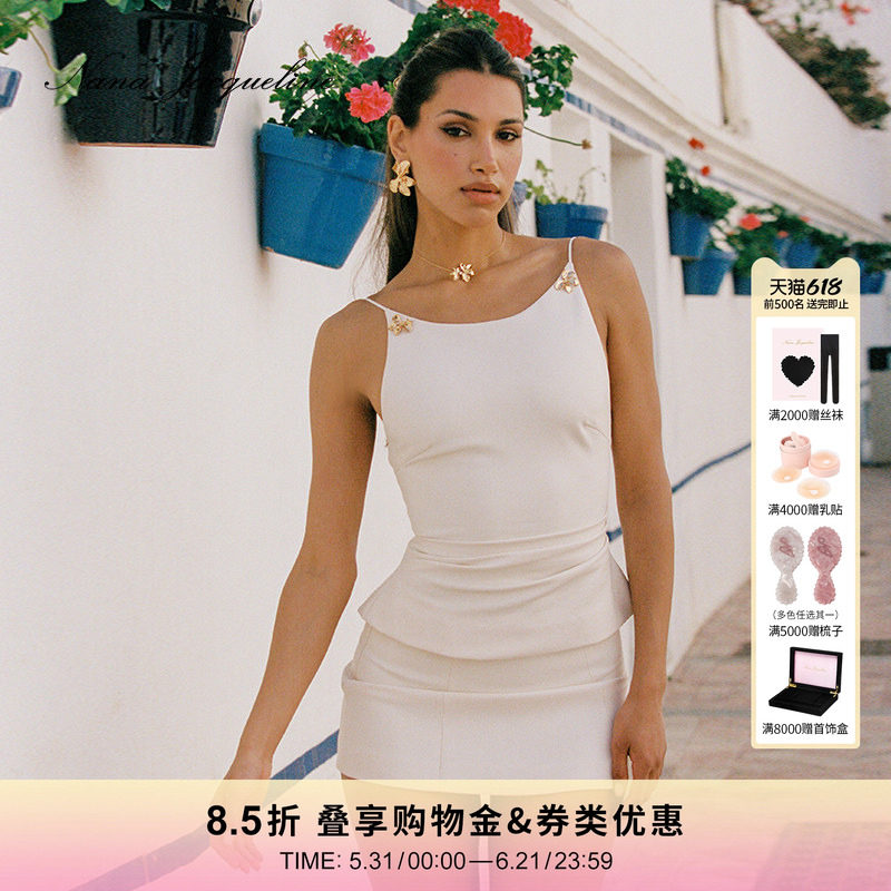 NanaJacqueline绝美时尚套装女新款千金贵气金色花朵复古遮肚上衣