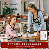 女气质千金风撞色复古背心 NanaJacqueline针织套装 郑秀妍同款