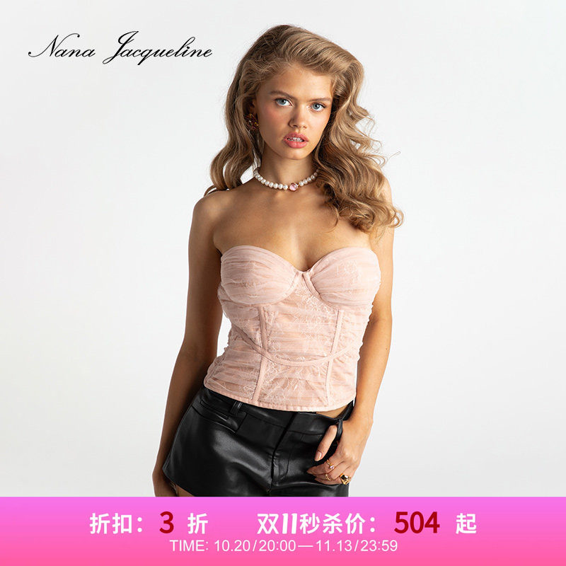 [甄选3折]NanaJacqueline蕾丝网纱抽褶抹胸暗纹性感小众百搭上衣