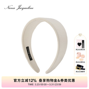 高颅顶头饰 NanaJacqueline编织发箍女高级感时尚 迪丽热巴同款