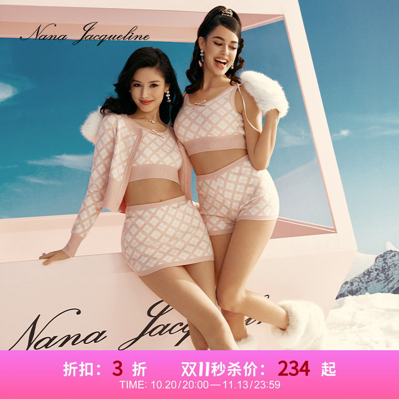 [甄选3折]NanaJacqueline复古安迪绒格纹针织蝴蝶结套装JISOO同款