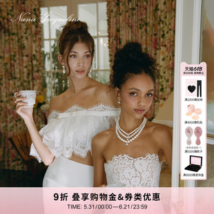 NanaJacqueline一字肩蕾丝时尚套装女夏新款气质短上衣配包臀半裙