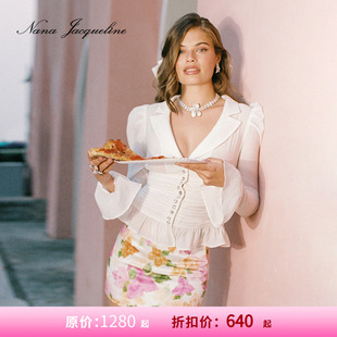 喇叭袖 套装 NanaJacqueline微透钻饰衬衫 花边短上衣半裙 甄选5折
