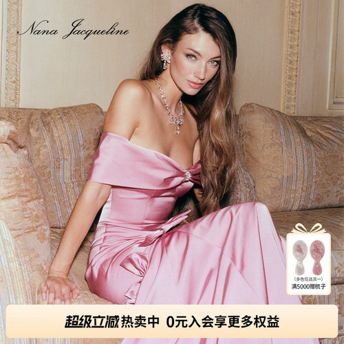 NanaJacqueline一字肩礼服裙