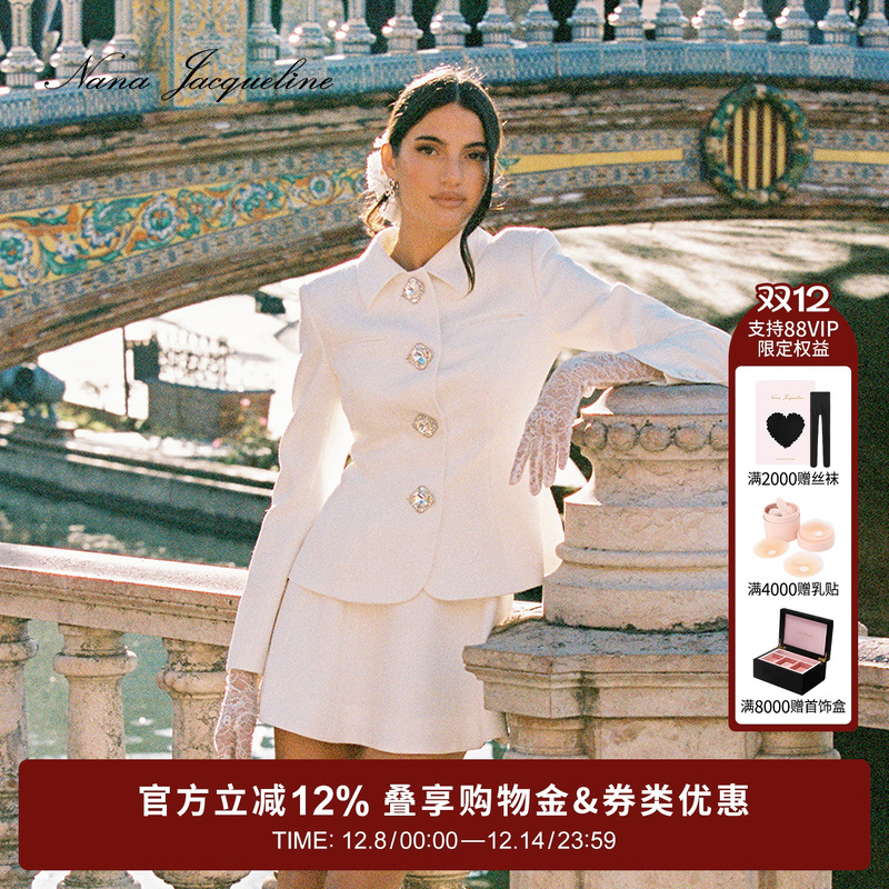 NanaJacqueline翻领钻饰套装