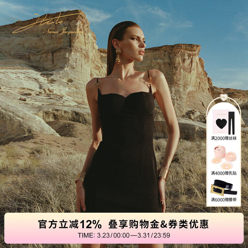 【张元英同款】NanaJacqueline吊带连衣裙定制金属环短裙复古千金