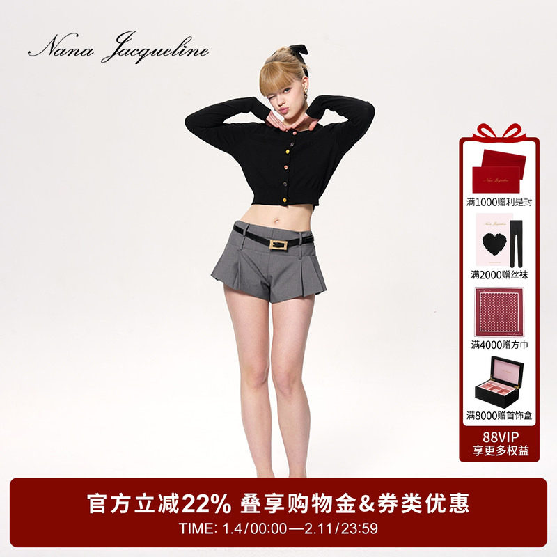 【刘亦菲同款】NanaJacqueline彩扣针织开衫新款长袖上衣新年春节,女装/女士精品,时尚套装,淘宝优惠券,粉丝福利购,淘宝优惠卷