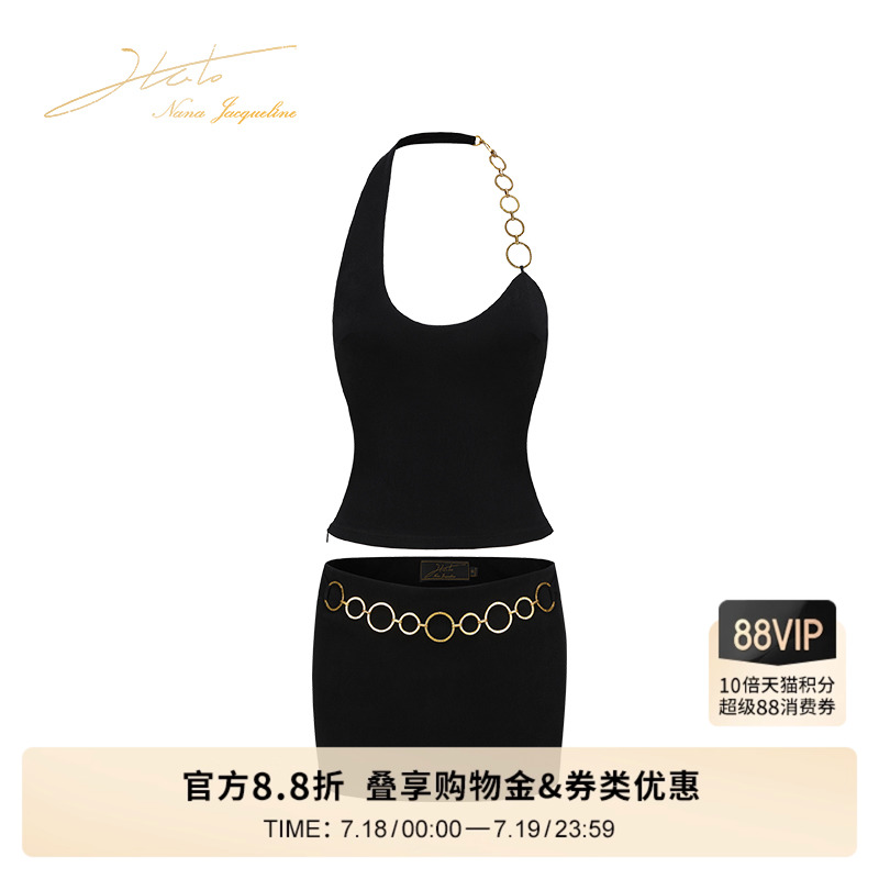 NanaJacqueline金属环挂脖套装