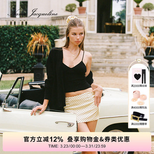 A字辣妹短裙防走光 NanaJacqueline波点半裙女新款 卢昱晓同款