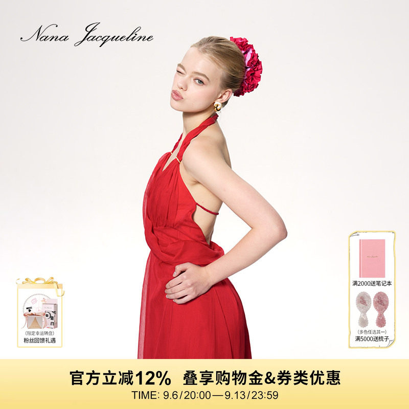 NanaJacqueline连衣裙轻盈飘逸图片