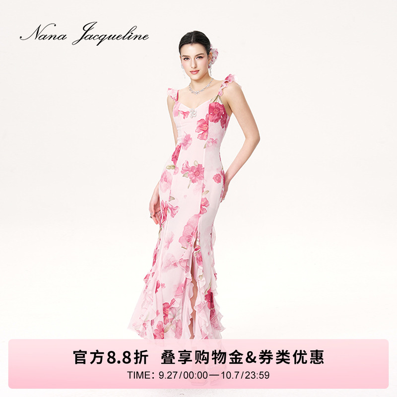 NanaJacqueline花边吊带连衣裙