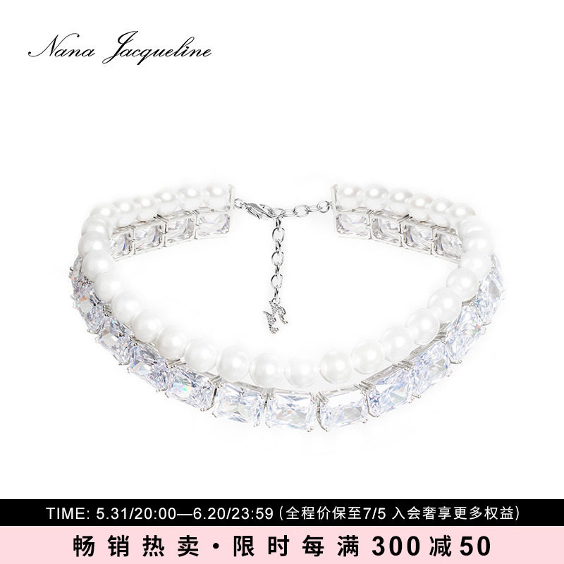 【张含韵同款】NanaJacqueline珍珠项链轻奢珠宝小众设计感锁骨链
