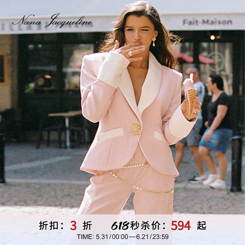 [甄选3折]NanaJacqueline小心机领型西装新款高级拼色减龄套装女