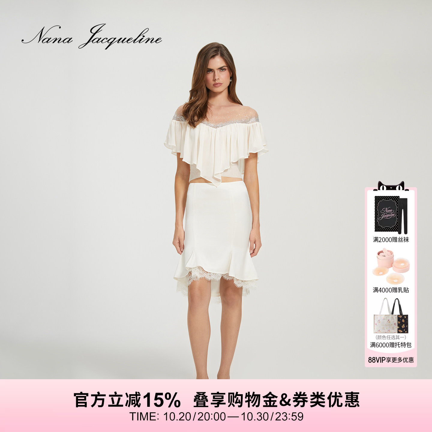 NanaJacqueline早秋新款网纱烫钻拼接雪纺上衣女复古优雅显瘦遮肉